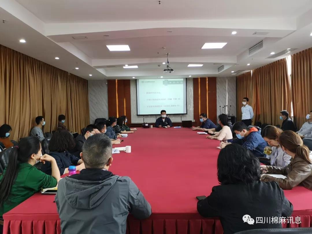 集團公司開展 “新冠肺炎防控，創(chuàng)建健康企業(yè)”健康知識講座