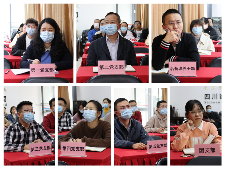 集團(tuán)公司黨委開展“葆百年合作初心、喜迎黨的二十大”10月主題黨日活動 (3)(1).jpg